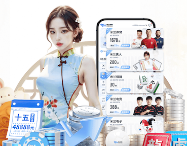 2026世界杯指定网站 兰溪室内健身工具