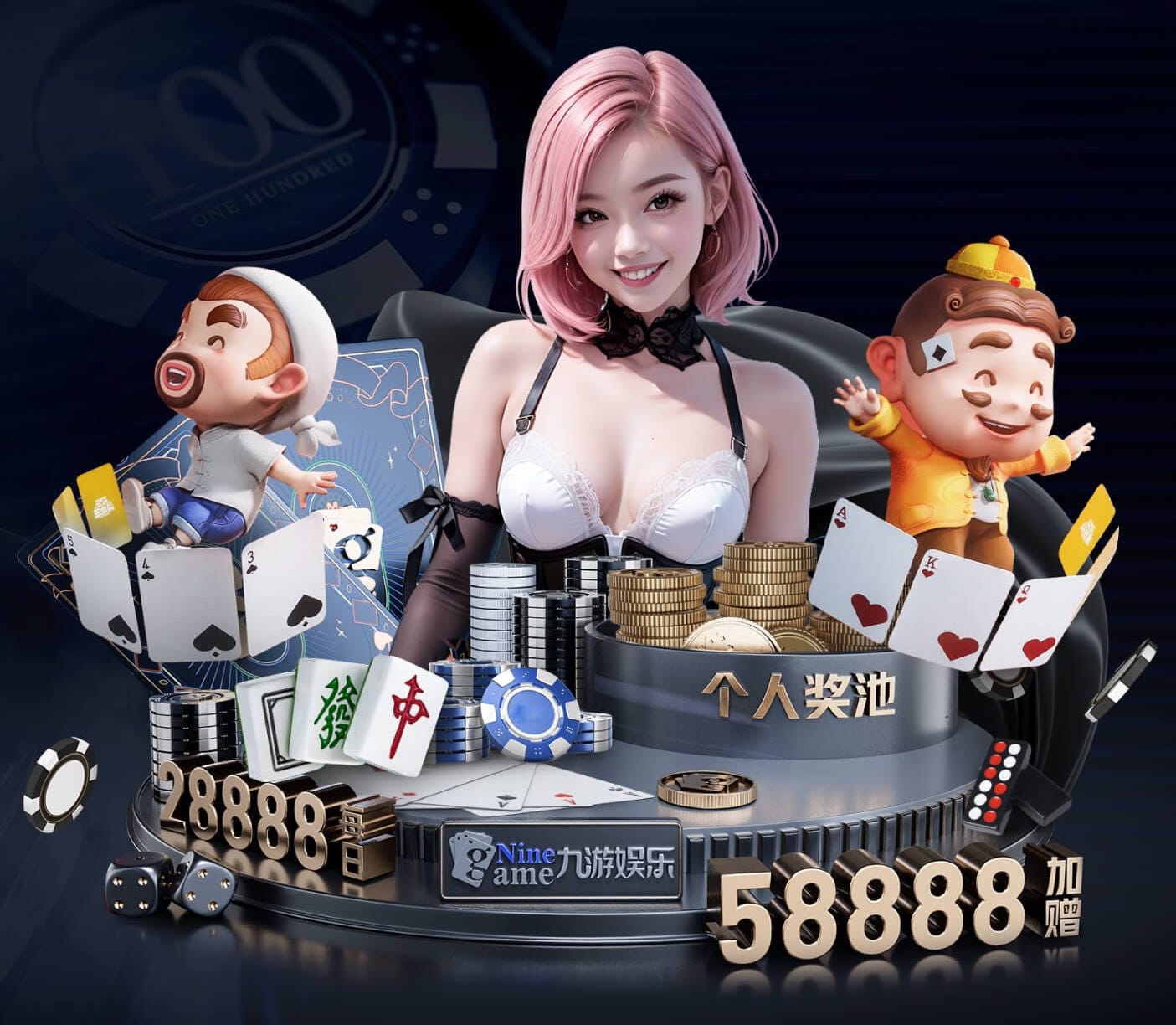 世界杯投彩 无器材练足球